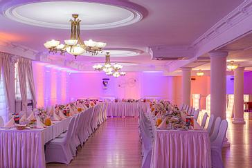 Anin Park Hotel | Warszawa