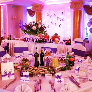 Anin Park Hotel | Warszawa | Zdjęcia 12