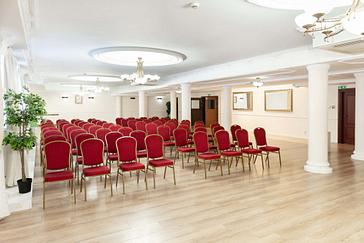 Anin Park Hotel | Warszawa | Konferencje, Eventy, Spotkania