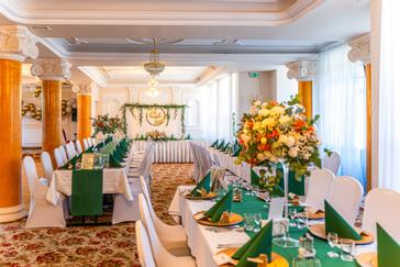 Anin Park Hotel | Warszawa