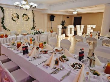 Anin Park Hotel | Warszawa | Przyjęcia, komunie, wesela w Hotelu Anin Park w Warszawie