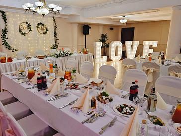 Anin Park Hotel | Warszawa | Przyjęcia, komunie, wesela w Hotelu Anin Park w Warszawie